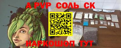 кокаин VHQ Тулун