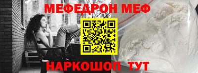 ГАЛЛЮЦИНОГЕННЫЕ ГРИБЫ Тула