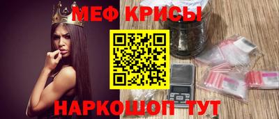 кокаин VHQ Тулун