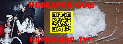 синтетический гашиш Туймазы