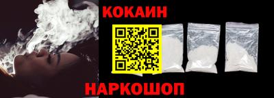 синтетический гашиш Туймазы