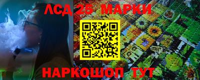 ГАЛЛЮЦИНОГЕННЫЕ ГРИБЫ Тула