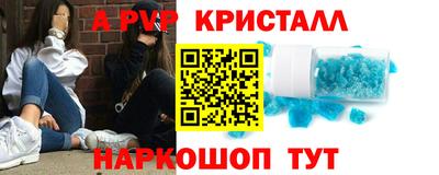 ГАЛЛЮЦИНОГЕННЫЕ ГРИБЫ Тула