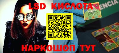 кокаин VHQ Тулун