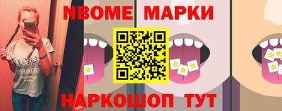 кокаин VHQ Тулун