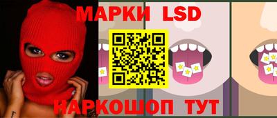кокаин VHQ Тулун