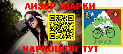 кокаин VHQ Тулун