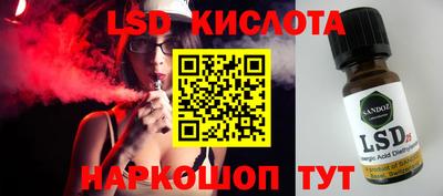 ГАЛЛЮЦИНОГЕННЫЕ ГРИБЫ Тула