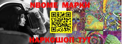кокаин VHQ Тулун