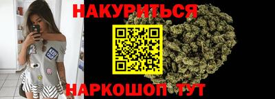 синтетический гашиш Туймазы