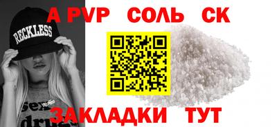 ГАЛЛЮЦИНОГЕННЫЕ ГРИБЫ Тула