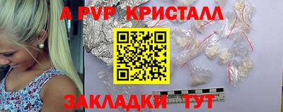кокаин VHQ Тулун