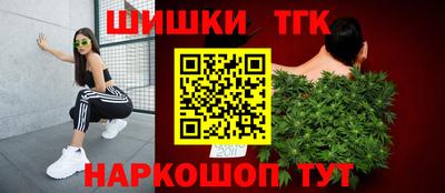 ГАЛЛЮЦИНОГЕННЫЕ ГРИБЫ Тула