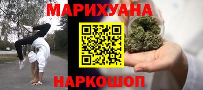 кокаин VHQ Тулун