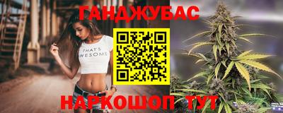 ГАЛЛЮЦИНОГЕННЫЕ ГРИБЫ Тула
