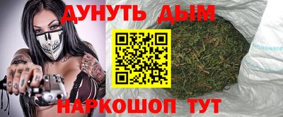 ГАЛЛЮЦИНОГЕННЫЕ ГРИБЫ Тула