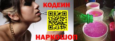 синтетический гашиш Туймазы