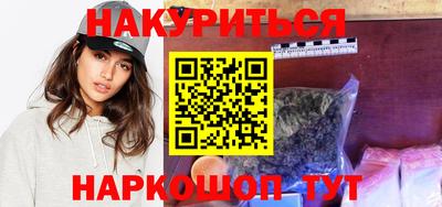 ГАЛЛЮЦИНОГЕННЫЕ ГРИБЫ Тула