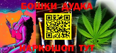 ГАЛЛЮЦИНОГЕННЫЕ ГРИБЫ Тула