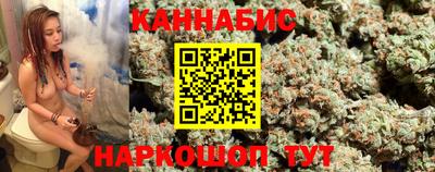 ГАЛЛЮЦИНОГЕННЫЕ ГРИБЫ Тула