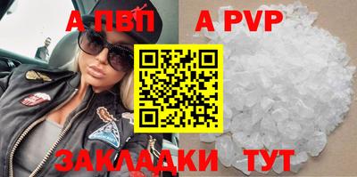 кокаин VHQ Тулун