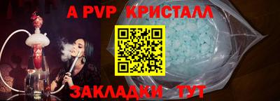 кокаин VHQ Тулун
