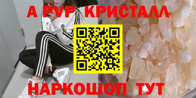 ГАЛЛЮЦИНОГЕННЫЕ ГРИБЫ Тула