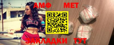 синтетический гашиш Туймазы