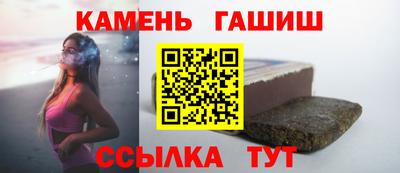ГАЛЛЮЦИНОГЕННЫЕ ГРИБЫ Тула