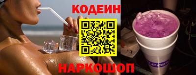 ГАЛЛЮЦИНОГЕННЫЕ ГРИБЫ Тула