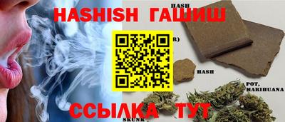 кокаин VHQ Тулун