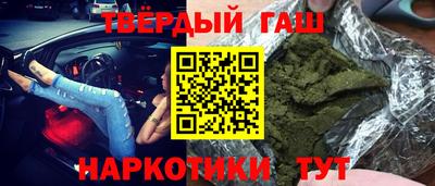 кокс Усть-Джегута