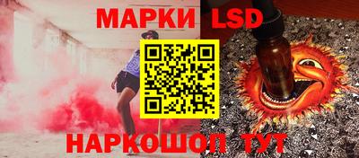 синтетический гашиш Туймазы