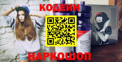 синтетический гашиш Туймазы
