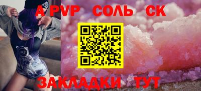 ГАЛЛЮЦИНОГЕННЫЕ ГРИБЫ Тула