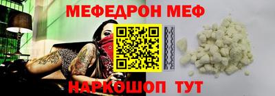 ГАЛЛЮЦИНОГЕННЫЕ ГРИБЫ Тула