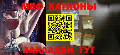 кокаин VHQ Тулун