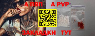 кокаин VHQ Тулун